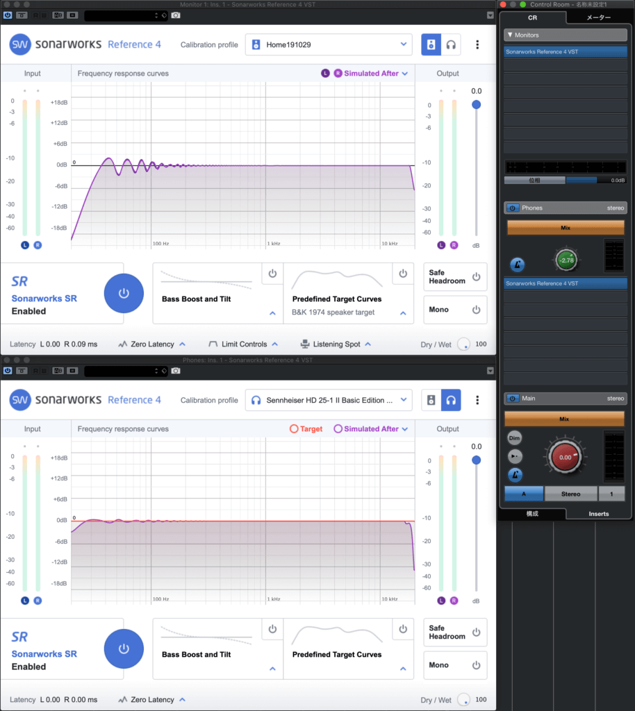 Cubase Pro 10.5 コントロールルーム