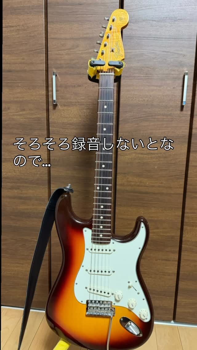 Demeter Presence Control - トレブルブースターを試してみる - M.Lab